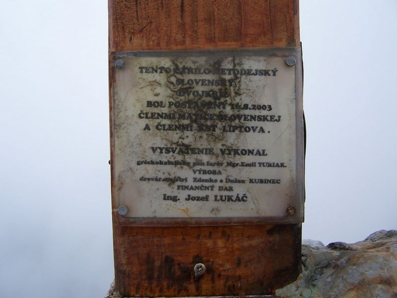 117.jpg